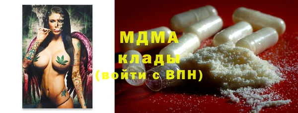 мефедрон VHQ Нефтекумск