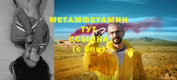 ECSTASY Дмитровск