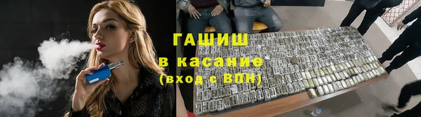 альфа пвп Нея