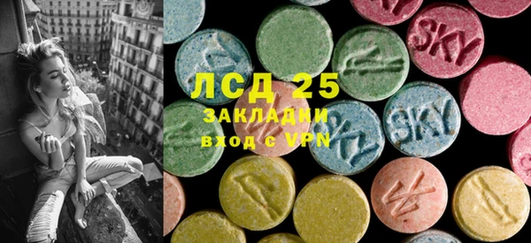 альфа пвп Нея