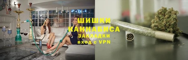 гашишное масло Новокубанск