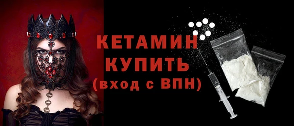 мефедрон VHQ Нефтекумск
