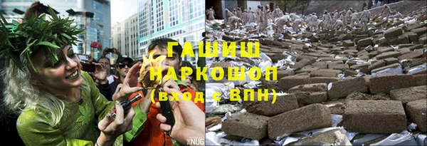 мефедрон VHQ Нефтекумск