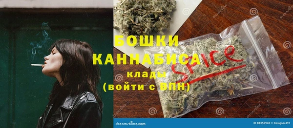 мет Новодвинск