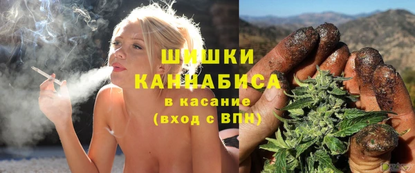 метадон Нефтегорск