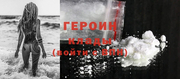 альфа пвп Нея