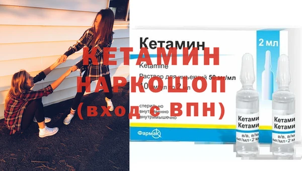 мефедрон VHQ Нефтекумск