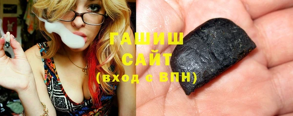 мефедрон VHQ Нефтекумск