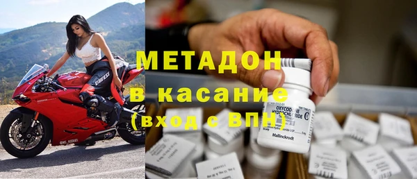 альфа пвп Нея