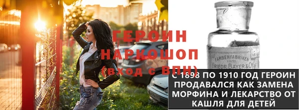 альфа пвп Нея
