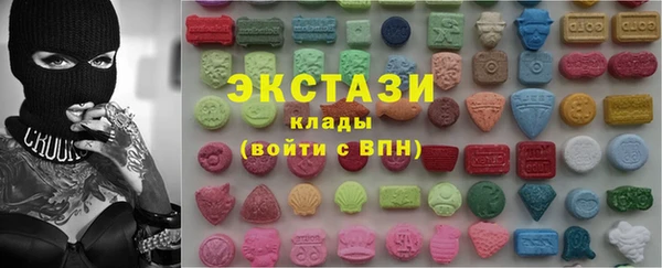 мет Новодвинск