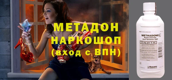 альфа пвп Нея