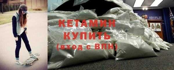 мефедрон VHQ Нефтекумск