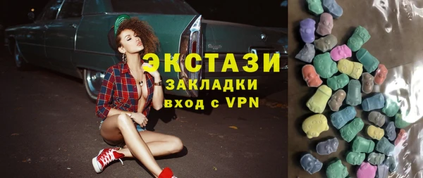 альфа пвп Нея