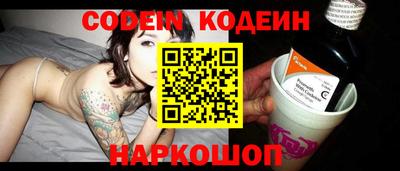 прущие крисы Изобильный
