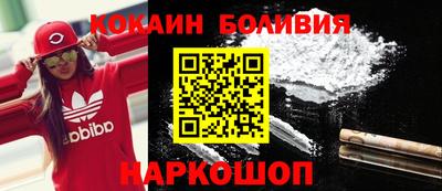 метамфетамин Ипатово