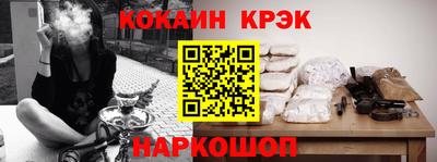 прущие крисы Изобильный