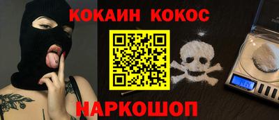 прущие крисы Изобильный