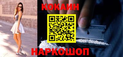 прущие крисы Изобильный