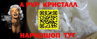 2c-b Ирбит