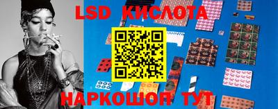 2c-b Ирбит