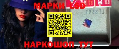 2c-b Ирбит