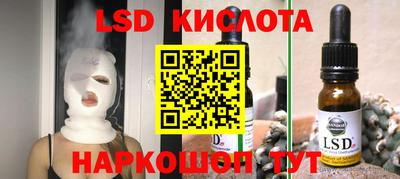 метамфетамин Ипатово