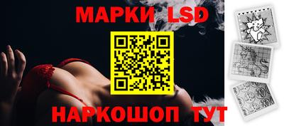 2c-b Ирбит