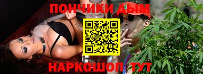 2c-b Ирбит