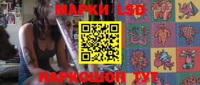 прущие крисы Изобильный