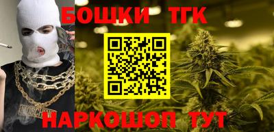 прущие крисы Изобильный