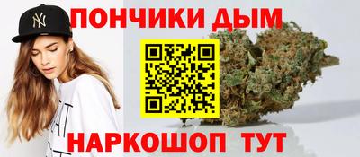 2c-b Ирбит