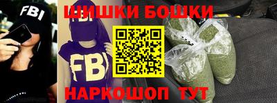 прущие крисы Изобильный