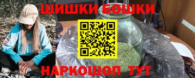 прущие крисы Изобильный