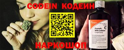 круглые Балашиха