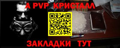 2c-b Ирбит