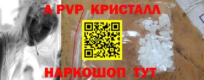 2c-b Ирбит