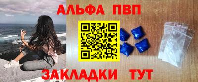 прущие крисы Изобильный