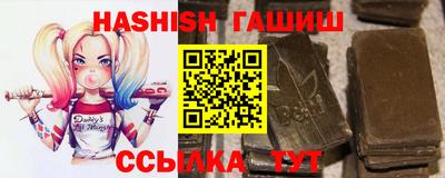 2c-b Ирбит