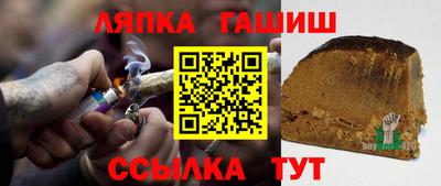 крисы Балахна