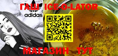 крисы Балахна