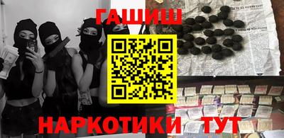 круглые Балашиха