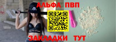 2c-b Ирбит