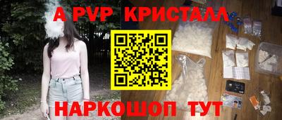 2c-b Ирбит