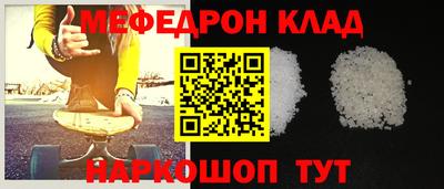 прущие крисы Изобильный