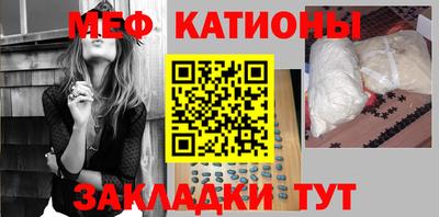 прущие крисы Изобильный