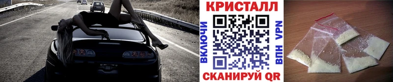 купить  сайты  Рузаевка  OMG зеркало  Первитин Декстрометамфетамин 99.9% 