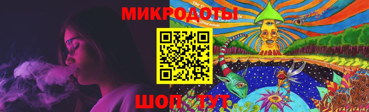 Галлюциногенные грибы MAGIC MUSHROOMS  Рузаевка  Галлюциногенные грибы Psilocybe 